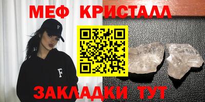 дистиллят марихуана Первоуральск