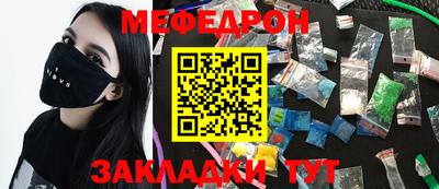 дистиллят марихуана Первоуральск