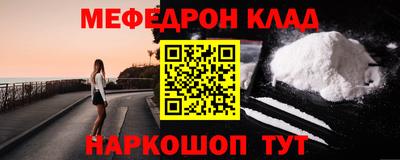 ALPHA-PVP Пенза