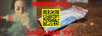 гашик Пугачёв