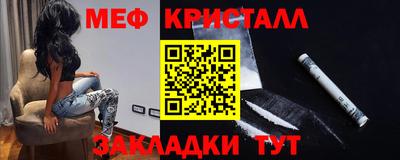 кокаин VHQ Партизанск