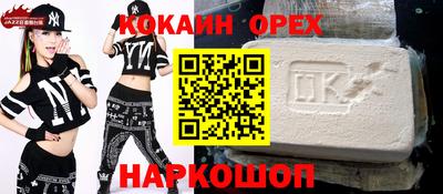 дистиллят марихуана Первоуральск