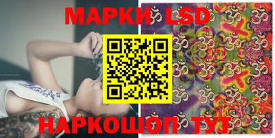 ALPHA-PVP Пенза