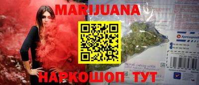 spice Пыть-Ях