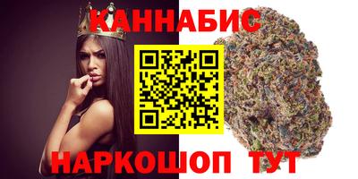 ALPHA-PVP Пенза