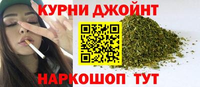 гашик Пугачёв