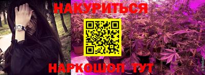 spice Пыть-Ях
