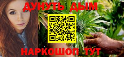 дистиллят марихуана Первоуральск