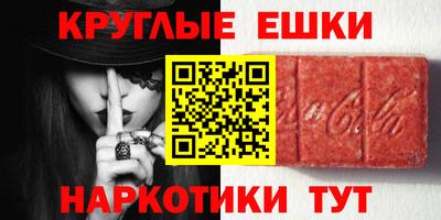 дистиллят марихуана Первоуральск