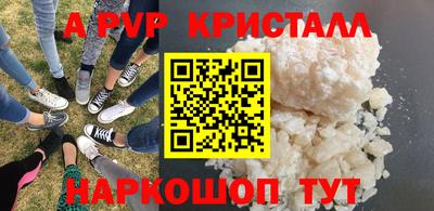 дистиллят марихуана Первоуральск