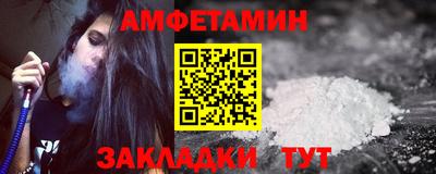 дистиллят марихуана Первоуральск