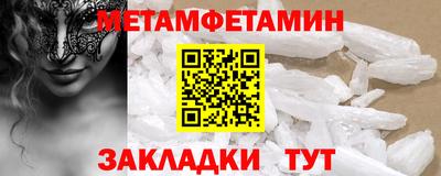дистиллят марихуана Первоуральск