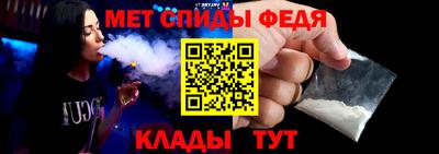 кокаин VHQ Партизанск