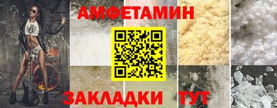 дистиллят марихуана Первоуральск