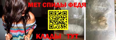 кокаин VHQ Партизанск