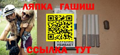 дистиллят марихуана Первоуральск