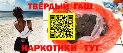 ALPHA-PVP Пенза