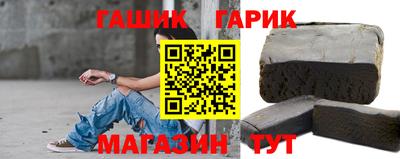 кокаин VHQ Партизанск