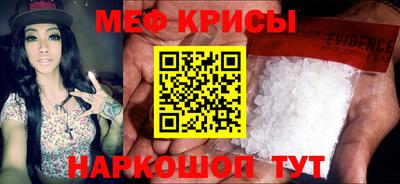 дистиллят марихуана Первоуральск