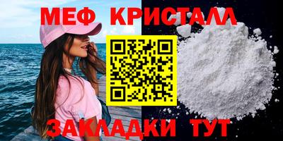 дистиллят марихуана Первоуральск