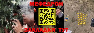 дистиллят марихуана Первоуральск